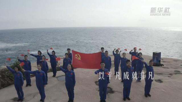 青春的色彩