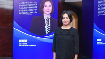 共话香江情|何超琼:希望能在大湾区建设中找到更多发展机会 共话香江情|何超琼:希望能在大湾区建设中找到更多发展机会
