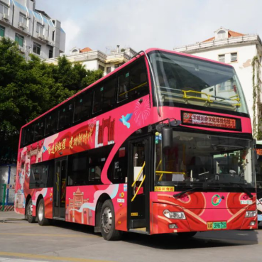 Guangzhou's Yuexiu District launches city memory bus routes