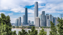 广州市政府召开党组会议 深入学习贯彻习近平总书记重要讲话精神 广州市政府召开党组会议 深入学习贯彻习近平总书记重要讲话精神