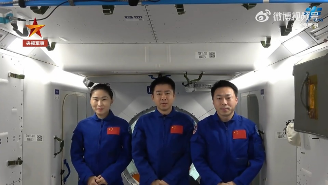 请查收！神十四航天员从太空发来航展祝福