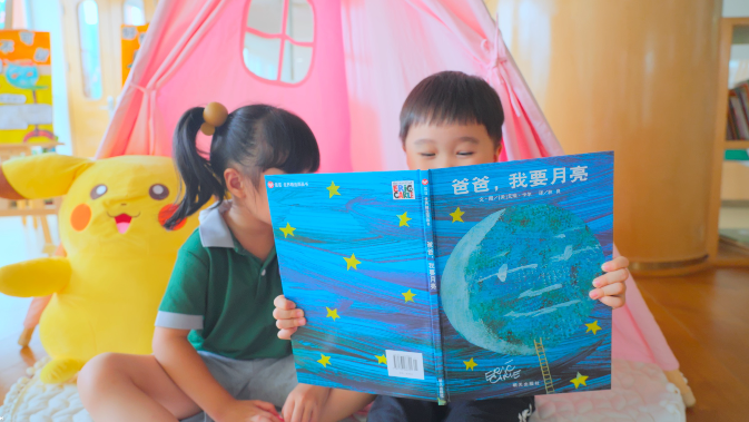 普惠托育园就在家门口!各地大力发展婴幼儿托育服务 普惠托育园就在家门口!各地大力发展婴幼儿托育服务