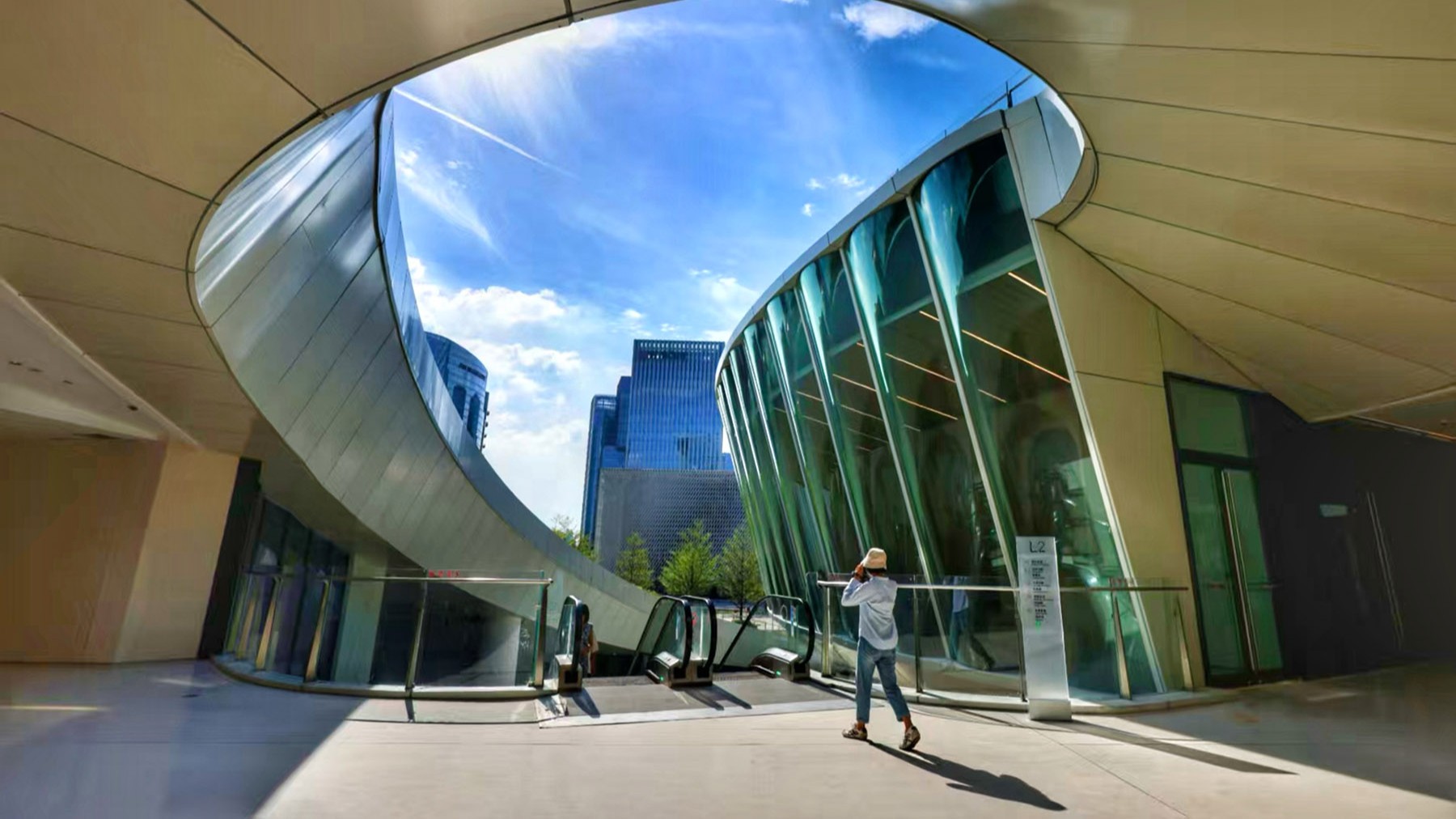 Qianhai steps up 'finance magnet' dream