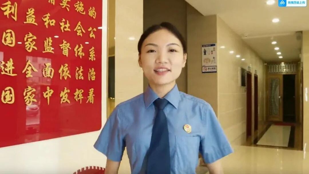 微视频 | 你的“钱袋子”被“未来酒店”预订了？速看护“家”指南