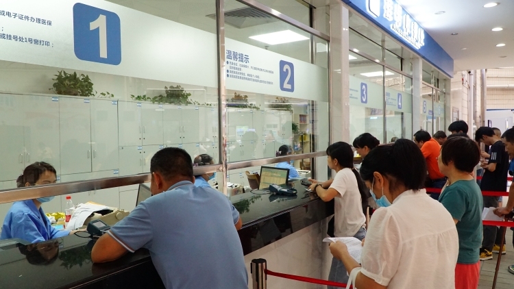 广东全省公立医疗机构1月1日起有序推行“一次挂号管三天”