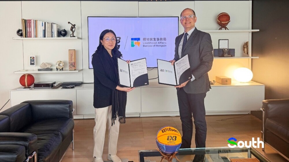 Hengqin sedia jogos inaugurais do FIBA 3×3 Challenger nos próximos cinco anos