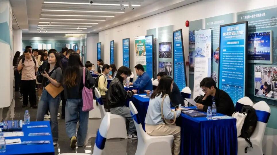 媒体关注｜从“数量”到 “质量”：千万人才与高质量发展双向奔赴