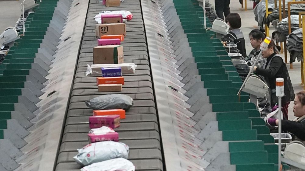 前11个月我国快递同比增长近15% 超过1800亿件