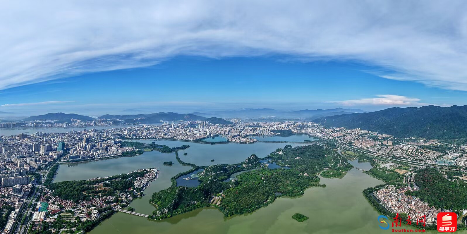 肇庆星湖航拍
