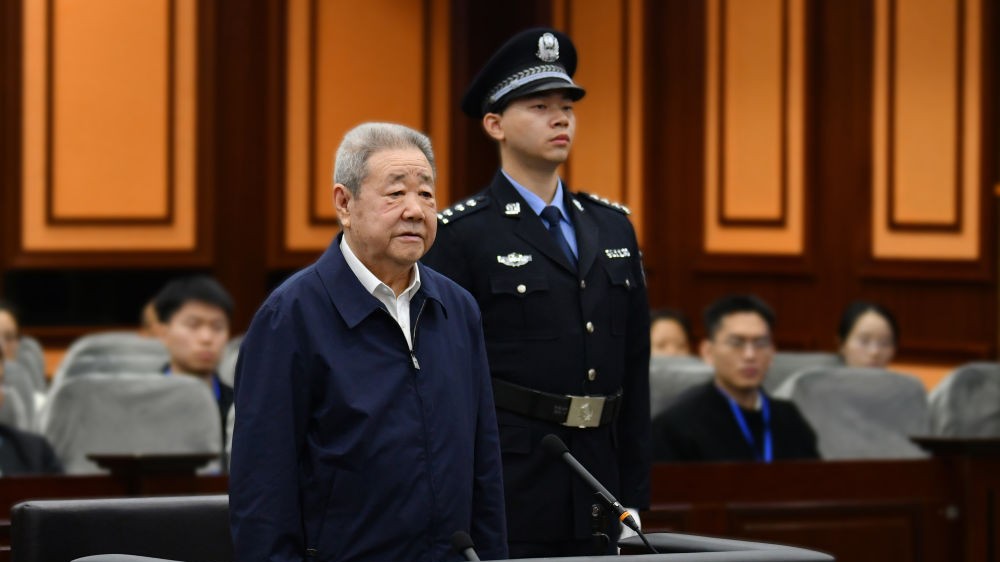 宁夏回族自治区政协原党组书记、主席齐同生受贿案一审宣判