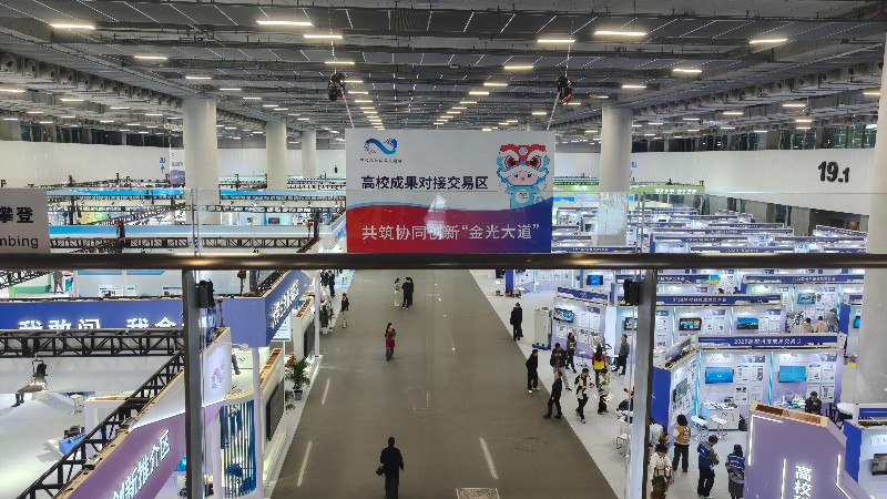 科交会现场揭秘！科研成果转化的“秘籍”来了