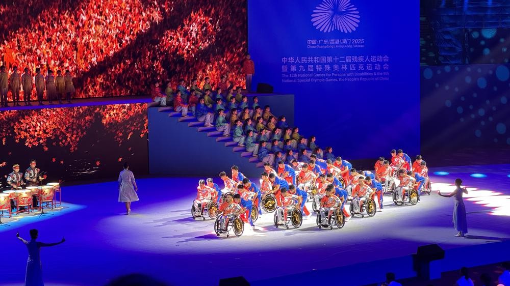 Disability and special games conclude in Shenzhen