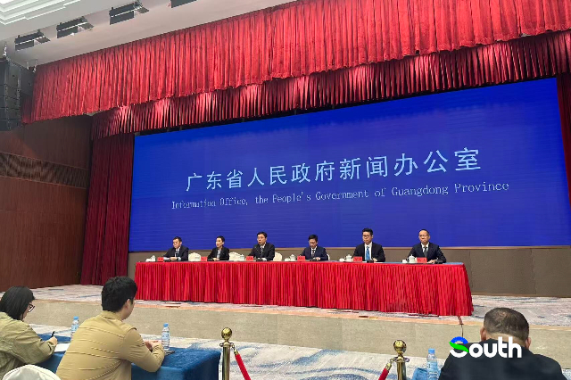 Zhuhai delivers strong performance during China's 14th Five-Year Plan period, bolstering regional integration