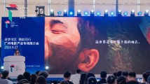 影博会来电|张颂文、辛芷蕾、谢君豪的新电影都是“广州出品”!10部新片亮相广州影博会 影博会来电|张颂文、辛芷蕾、谢君豪的新电影都是“广州出品”!10部新片亮相广州影博会
