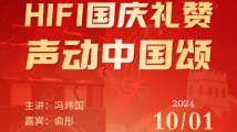 国庆假期“趣”哪儿?图书馆里觅书香 国庆假期“趣”哪儿?图书馆里觅书香