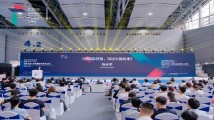 影博会来电|名家谈电影“出海”,“影向世界·华语电影传播与发展”国际电影会客厅活动在广州举办 影博会来电|名家谈电影“出海”,“影向世界·华语电影传播与发展”国际电影会客厅活动在广州举办