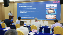 广东省中小企业发展促进会组织“观察团”现场观摩省复赛 提供深度对接服务 广东省中小企业发展促进会组织“观察团”现场观摩省复赛 提供深度对接服务