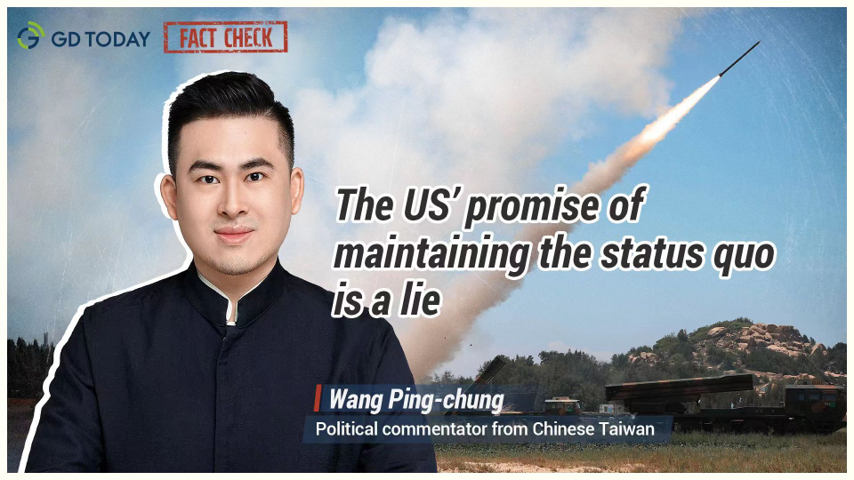 The US' promise of maintaining the status quo is a lie