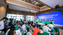 “港人港税”“澳人澳税” 广州南沙实施港澳居民个人所得税优惠政策 “港人港税”“澳人澳税” 广州南沙实施港澳居民个人所得税优惠政策