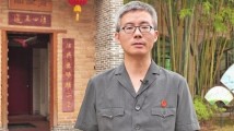 【人民法院报】黄登魁:平凡中坚守 坚守中不凡 【人民法院报】黄登魁:平凡中坚守 坚守中不凡