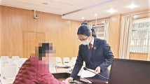 【新快报】陈佩勤:审好家务事 讲法也讲情 【新快报】陈佩勤:审好家务事 讲法也讲情