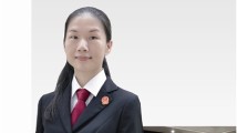 【人民法院报】肖海棠:博观约取 厚积薄发 【人民法院报】肖海棠:博观约取 厚积薄发