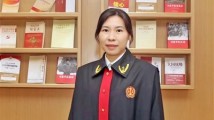 【人民法院报】柯颖:如切如磋 如琢如磨 【人民法院报】柯颖:如切如磋 如琢如磨