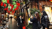 场景焕新、业态融合、服务升级——元宵节新消费增长点一线扫描 场景焕新、业态融合、服务升级——元宵节新消费增长点一线扫描