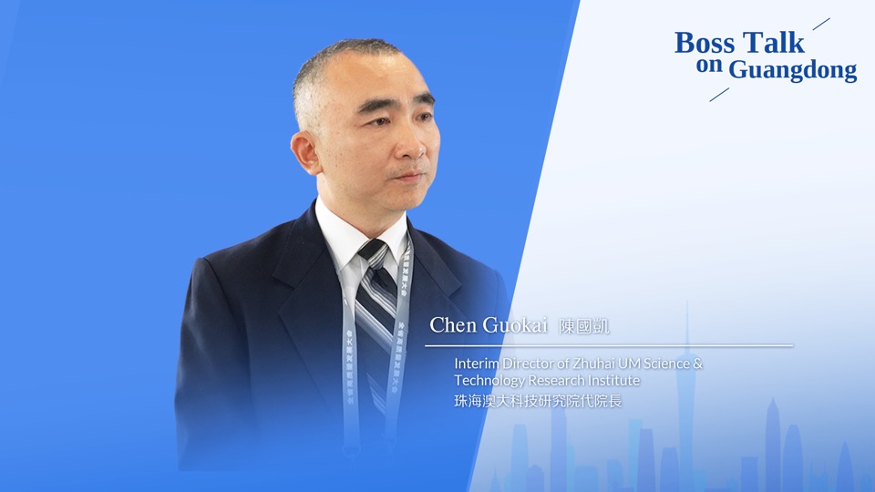 Hengqin's convenient measures attract int'l talent from Macao to Hengqin in the future: Interim Director of ZUMRI