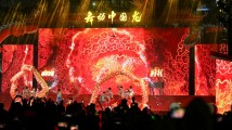 舞龙闹元宵!多彩非遗项目齐聚惠州,上演非遗盛宴 舞龙闹元宵!多彩非遗项目齐聚惠州,上演非遗盛宴