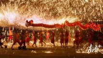 “中国龙”元宵云集惠州,这些龙舞申请出战! “中国龙”元宵云集惠州,这些龙舞申请出战!