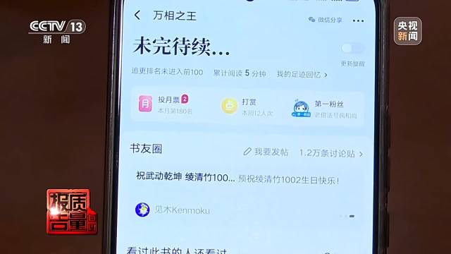 佛山禅城区：网传“男子街边遗弃女儿”不实，女童已被家属接回