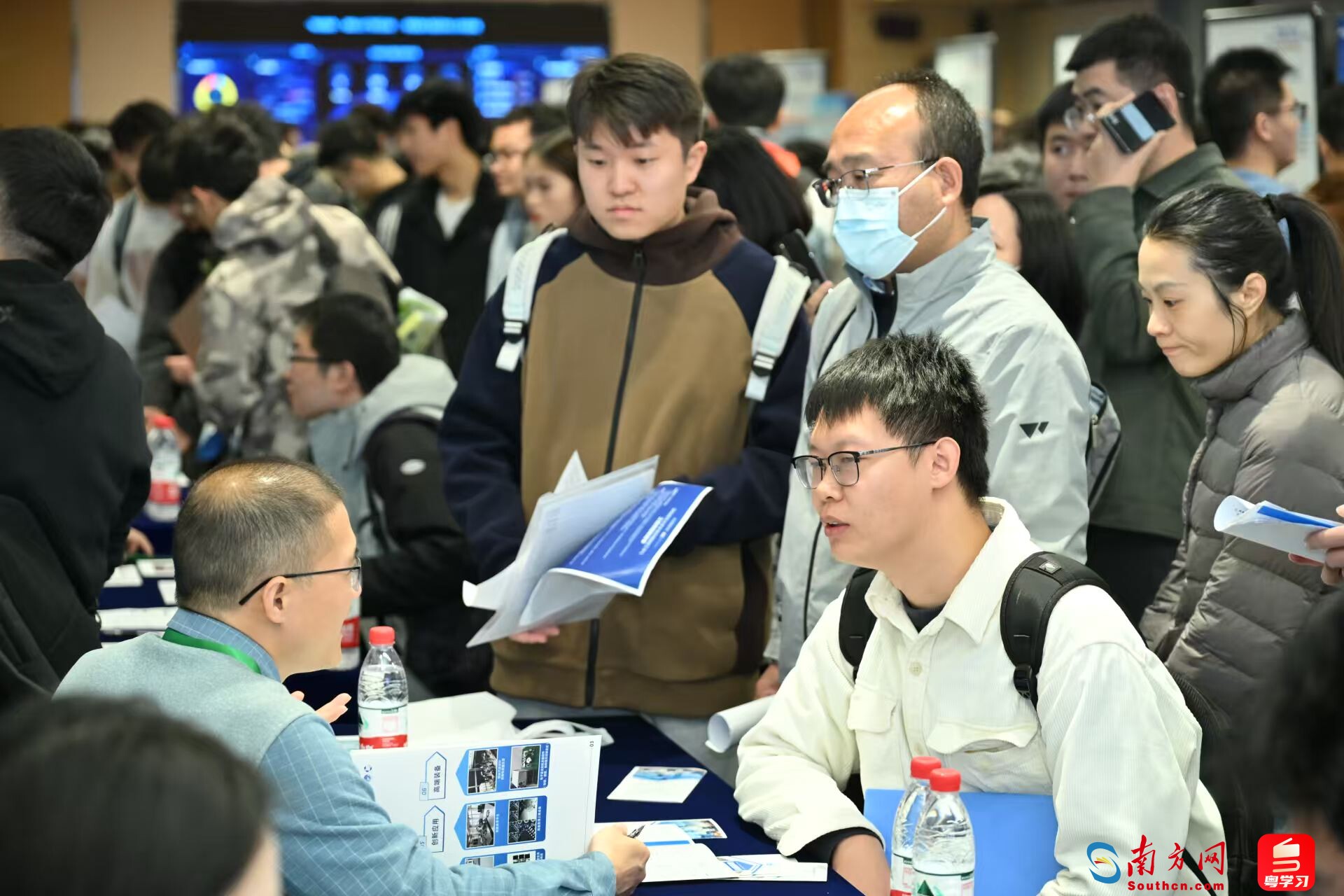 粤港澳大湾区青年人才对接会——半导体与集成电路专场。主办方供图