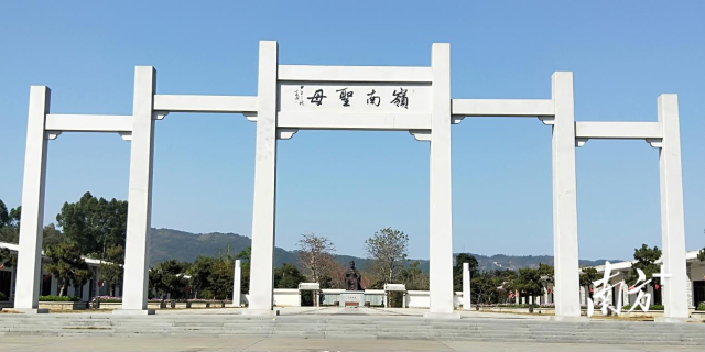 南方+ 林日清 拍摄