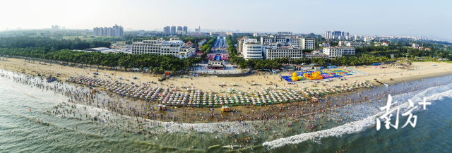 南方+ 林日清 拍摄