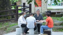 【西江日报】黄登魁:干一行专一行的“全能干将” 【西江日报】黄登魁:干一行专一行的“全能干将”
