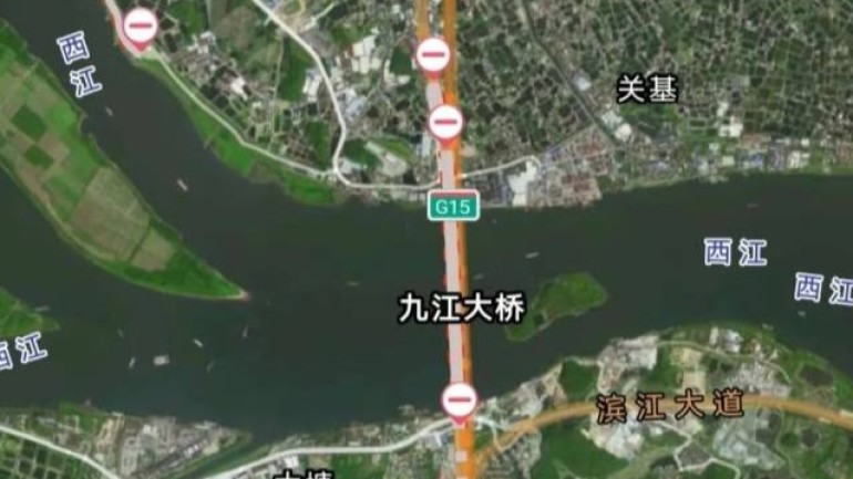 Update | Preliminary investigation of Jiujiang Bridge accident performed