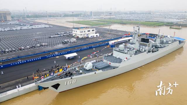 广州舰。