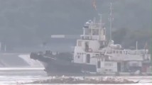 初步原因公布！广东九江大桥沉船事故可能为洪水致船员操作失当