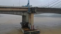 九江大桥附近沉船初步原因公布：洪水致船员操作失当