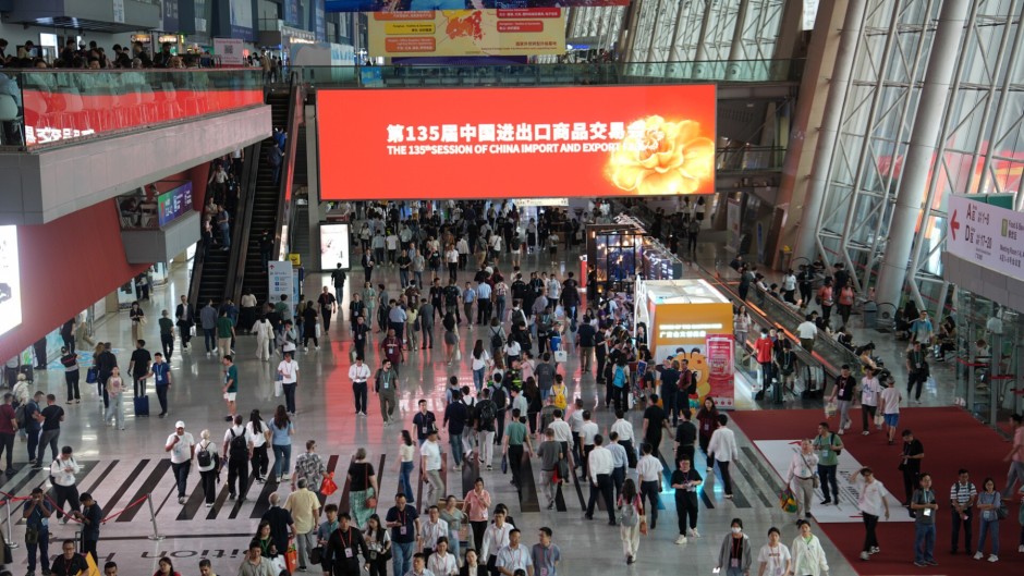 2nd phase of 135th Canton Fair is coming, highlighting household goods to improve home life