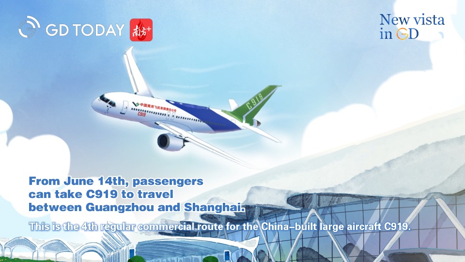 C919 has successfully made its maiden flight on Shanghai-Guangzhou route