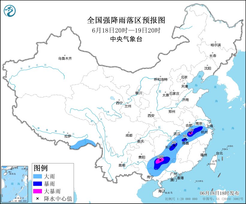 广东等地暴雨持续！中央气象台发布预警，需注意防范次生灾害