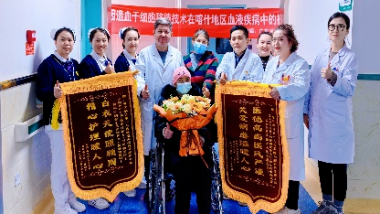多项破新！广东“组团式”医疗援疆守护喀什百姓生命健康