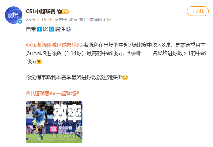 广东一周新增225例基孔肯雅热本地个案，疫情态势总体平稳