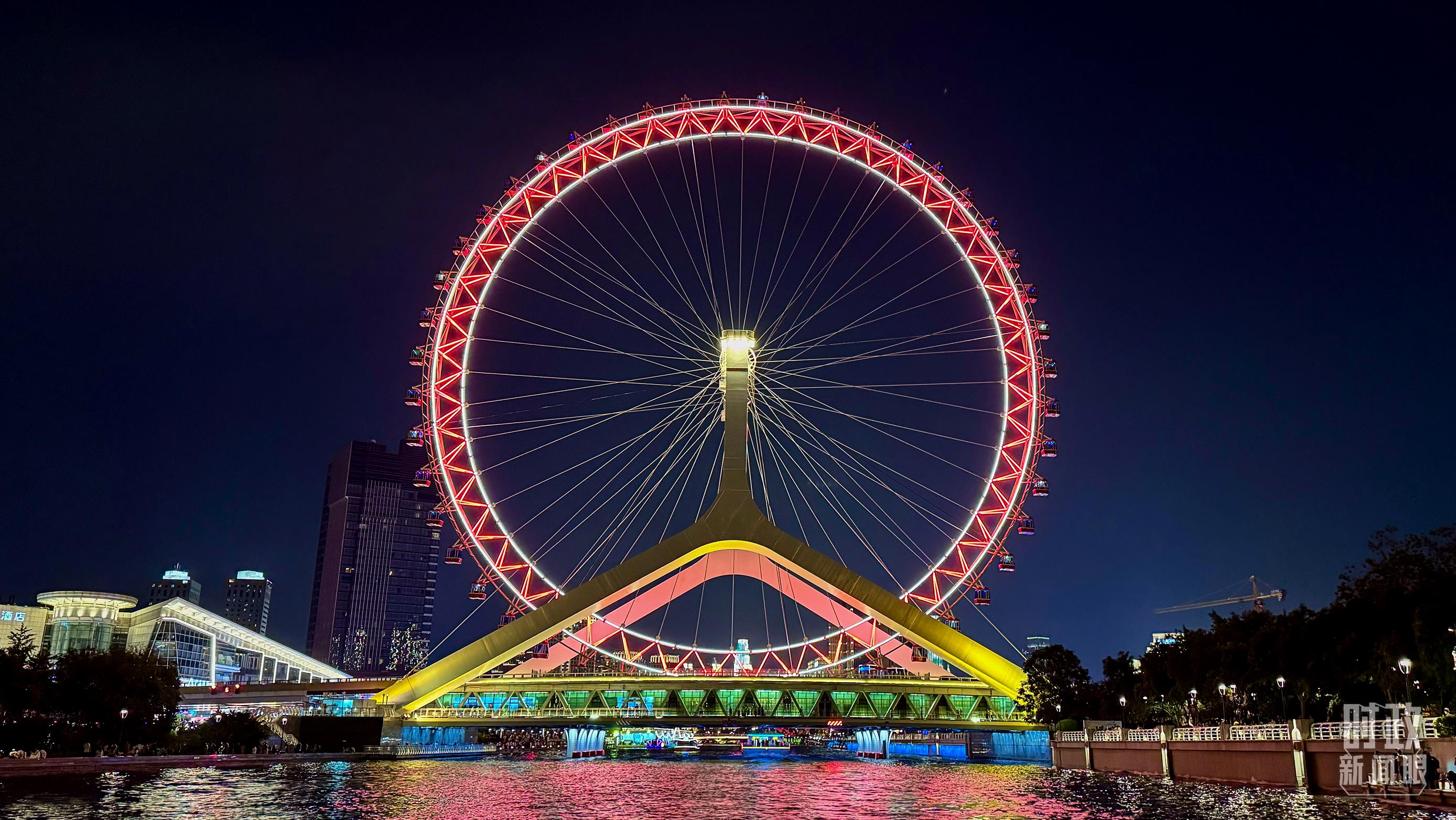 △天津海河夜景。（总台央视记者张宇拍摄）