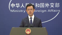 外交部:愿根据阿富汗的需求提供救灾援助 外交部:愿根据阿富汗的需求提供救灾援助