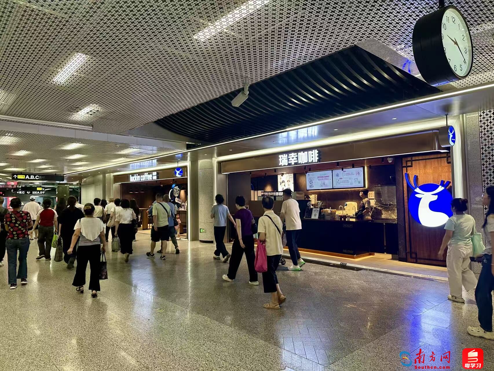 您可以在地铁站购买新鲜的咖啡吗？广州地铁有