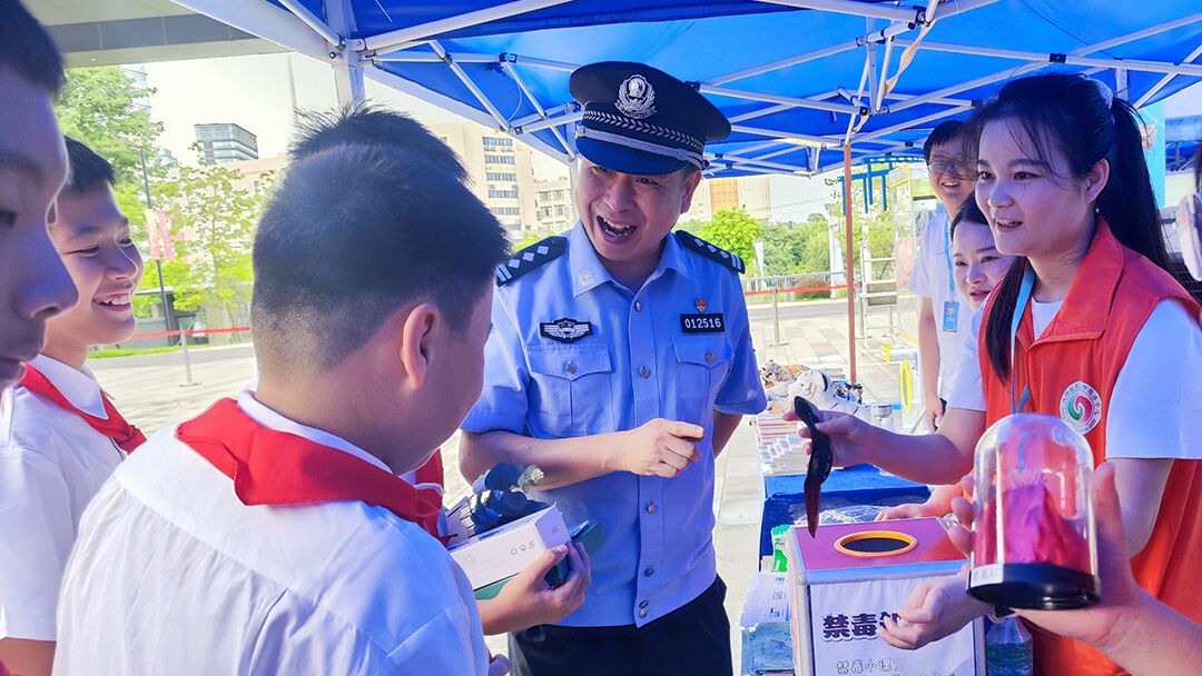 趣味互动学禁毒！“开学第一课”禁毒科普活动点亮健康开学季
