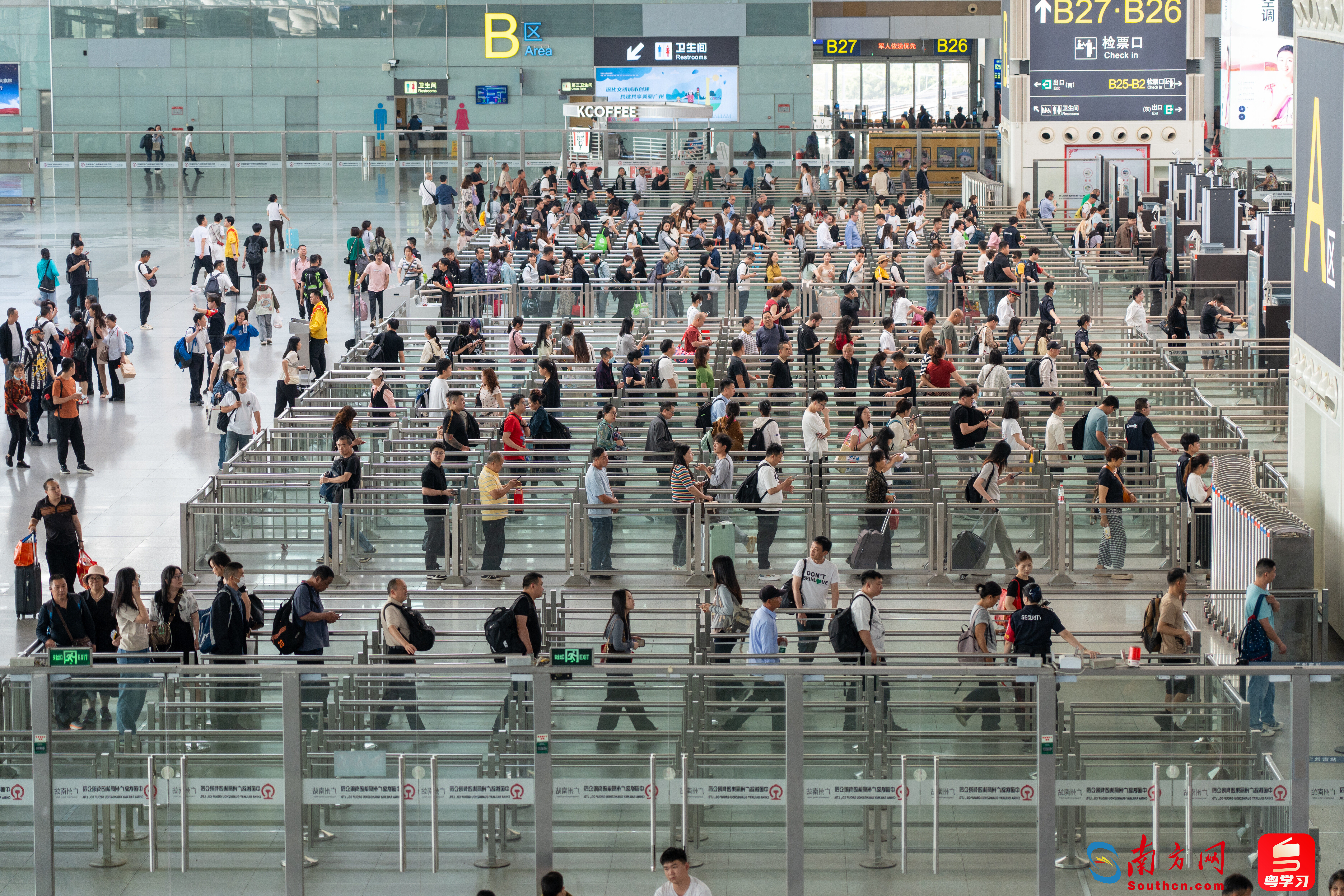 2025年暑运顺利收官！广州南站到发旅客3742.1万人次